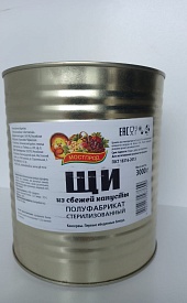 Щи из свеж.капусты жб ГОСТ 