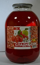 Яблоко Кизил
