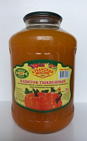 Напиток Тыквенный