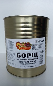 Борщ со свеж. капустой жб   Мостпрод
