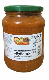 Икра из кабачков Кубанская