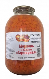 Морковь  в заливке Гарнирная