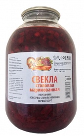 Свекла столовая маринованная