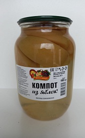 Компот из яблок  ГОСТ Мостпрод